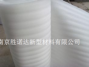 珍珠棉