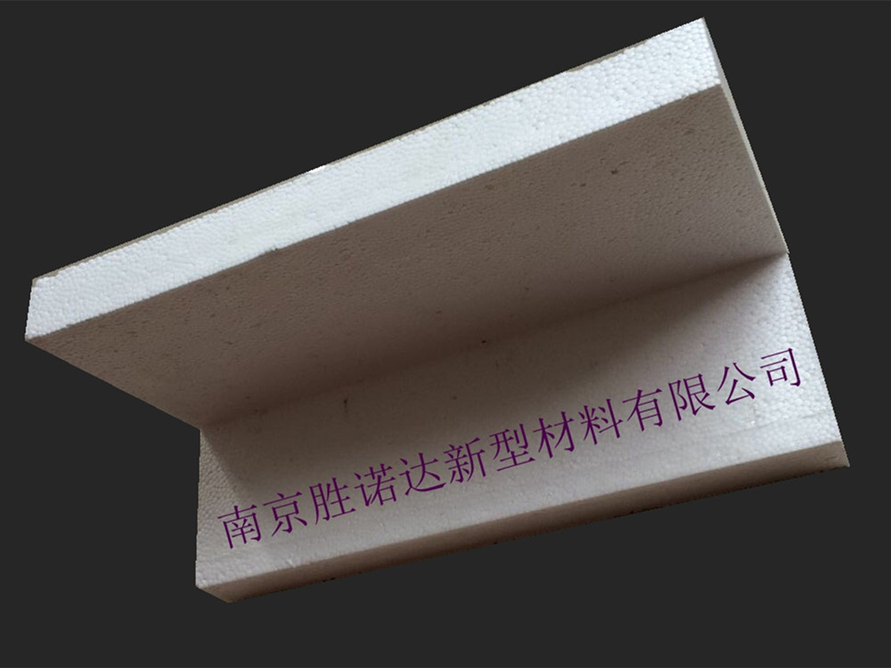 異型包裝泡沫