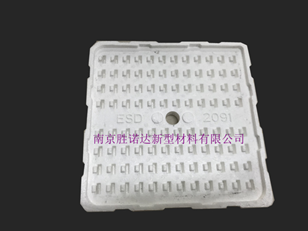 異型包裝泡沫