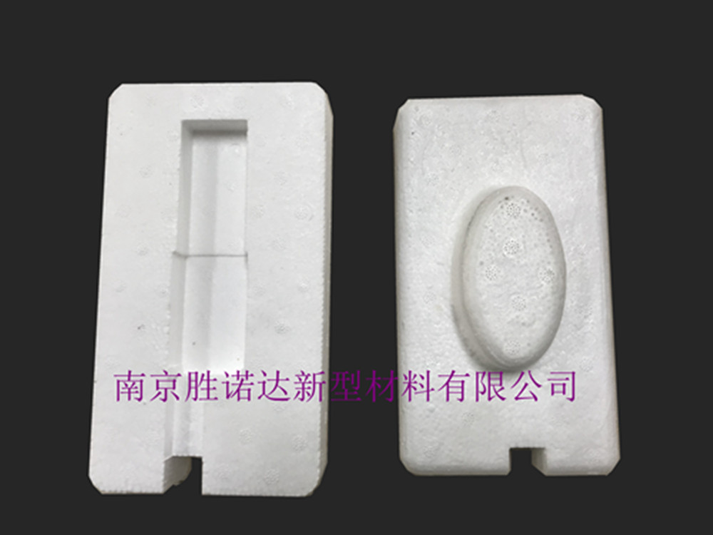 異型包裝泡沫